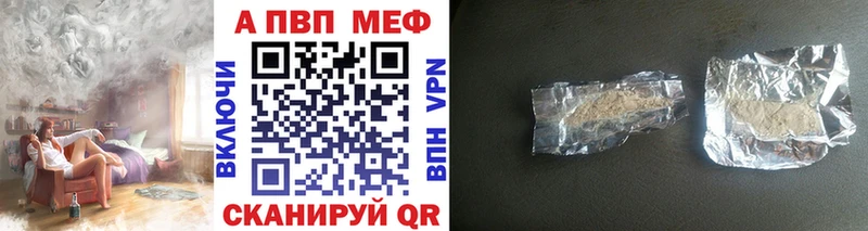Купить КОКАИН  Меф  Каннабис  Белогорск