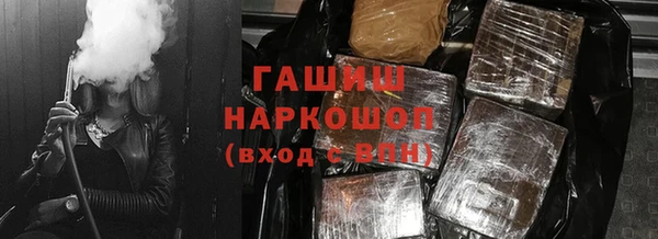 apvp Краснотурьинск