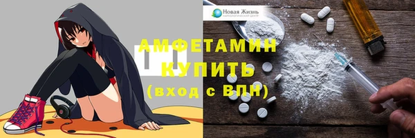 а пвп мука Красноперекопск
