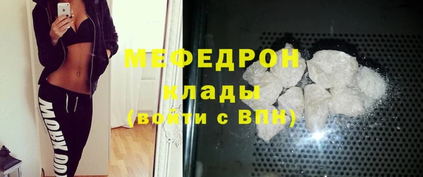 apvp Краснотурьинск