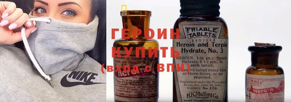 а пвп мука Красноперекопск