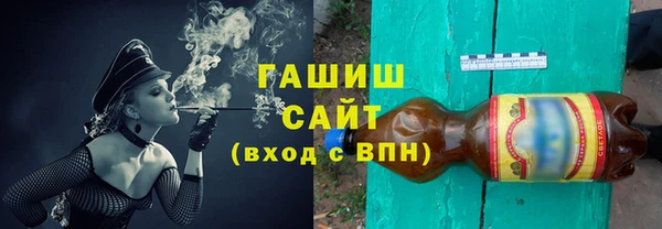 apvp Краснотурьинск