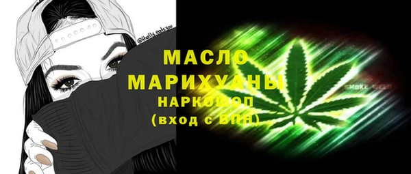 apvp Краснотурьинск