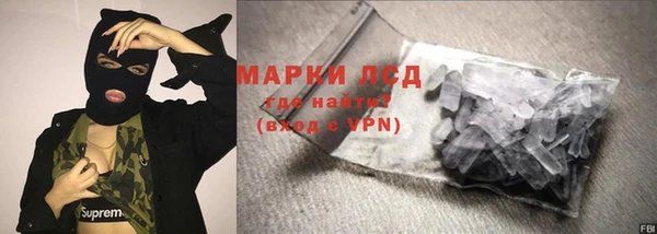 apvp Краснотурьинск