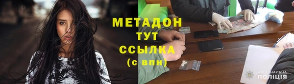 а пвп мука Красноперекопск
