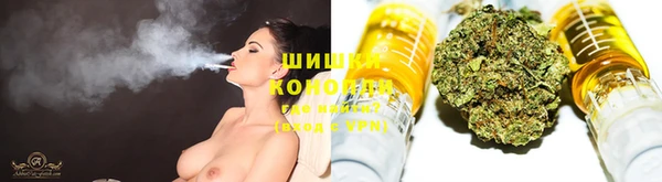 apvp Краснотурьинск