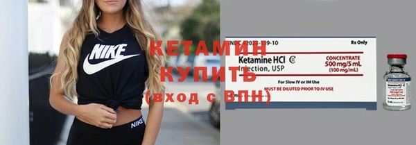 а пвп мука Красноперекопск