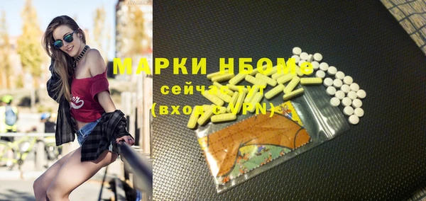 apvp Краснотурьинск