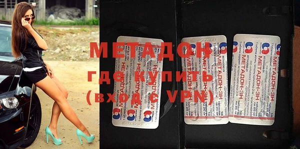 apvp Краснотурьинск