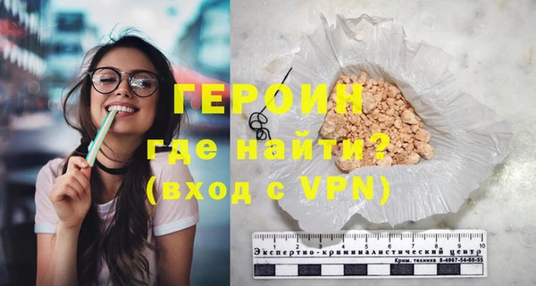 apvp Краснотурьинск
