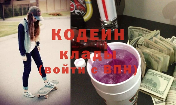 MDMA Кукмор