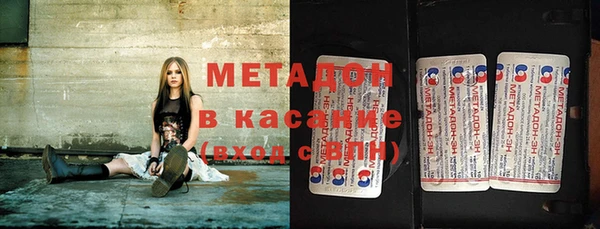 apvp Краснотурьинск