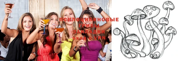 а пвп мука Красноперекопск
