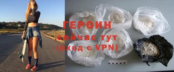 apvp Краснотурьинск
