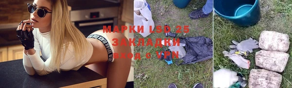 apvp Краснотурьинск